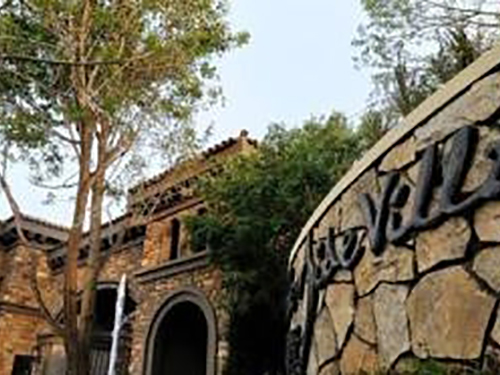 万科潭溪别墅 